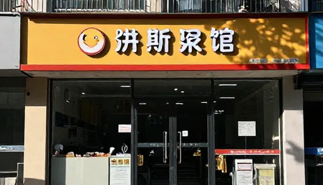 媒介投放文案创作如何应对内容同质化挑战